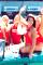 Le Mans 1996 Le Mans Hawaiian Tropic. Girls kurz vor dem Start.