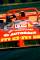Ferrari 333 SP Nr.3 ..6.. mit 321 Runden Le Mans 1997..